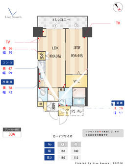クラシオン小笹山手 708 【福岡県桜坂駅】 の間取り図