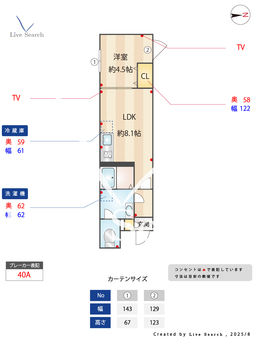 ウェルスクエアイズム大森西 305 【東京都大森町駅】 の間取り図