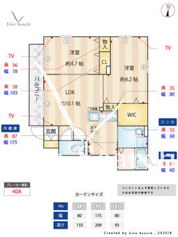 カーサ・フェリーチェⅠ 101 【埼玉県北浦和駅】 の間取り図