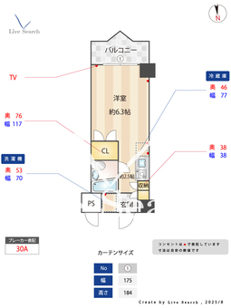 ジュネス西生田 305 【神奈川県読売ランド前駅】 の間取り図
