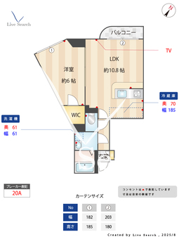 フラップワン高宮 602 【福岡県高宮駅】 の間取り図