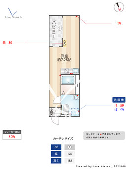 GRANDE稲田堤 104 【神奈川県稲田堤駅】 の間取り図