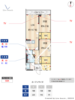 グランドザンズ津田沼 301 【千葉県津田沼】 の間取り図
