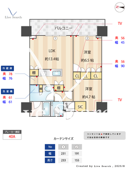 ザ・ヨコハマ フロントタワー 2706 【神奈川県横浜】 の間取り図