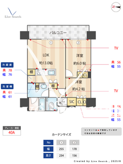ザ・ヨコハマ フロントタワー 3103 【神奈川県横浜】 の間取り図