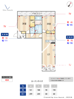 0007161　リラフォート 201 【滋賀県長浜駅】 の間取り図
