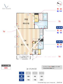 シャーメゾン中山手 102 【兵庫県神戸市営地下鉄山手線 県庁前駅 徒歩8分】 の間取り図