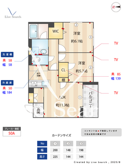 グラン ゼルコヴァ 103 【東京都平和台駅】 の間取り図