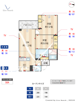 グラン ゼルコヴァ 102 【東京都平和台駅】 の間取り図