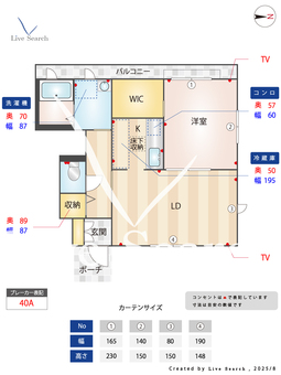 4604470　プラス・エム壱番館 102 【滋賀県長浜駅】 の間取り図