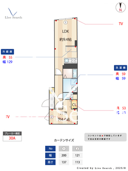 エクサム旗の台Ⅱ 101 【東京都旗の台】 の間取り図