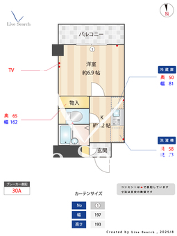 メゾン桜 403 【愛知県本陣駅】 の間取り図
