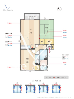 セジュールグレイス 201 【福岡県水城駅】 の間取り図