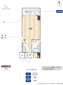 ダイホープラザ東高円寺 403 【東京都東高円寺】 の間取り図