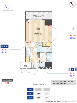 Le'a横濱鶴見中央 301 【神奈川県鶴見駅】 の間取り図