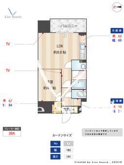 エスティメゾン東別院 1010 【愛知県東別院駅】 の間取り図