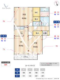 ラミアカーサMA 101 【東京都お花茶屋駅】 の間取り図