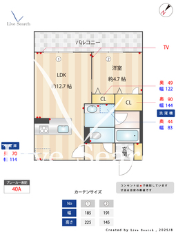 ベンガレンシス 302 【熊本県竜田口駅】 の間取り図