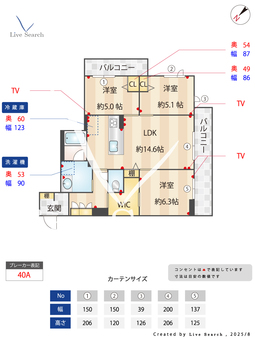 ベンガレンシス 304 【熊本県竜田口駅】 の間取り図