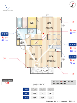 アクシス南大塚 105 【埼玉県南大塚駅】 の間取り図