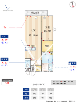 リアン 212 【埼玉県獨協大学前駅】 の間取り図