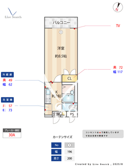 サンテミリオン空港前 304 【福岡県福岡空港駅】 の間取り図