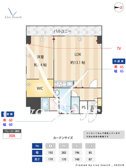 ニックハイム茅場町 705 【東京都東京メトロ東西線 茅場町駅】 の間取り図