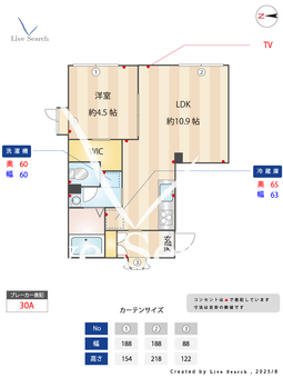 LH髙﨑 101 【千葉県柏】 の間取り図