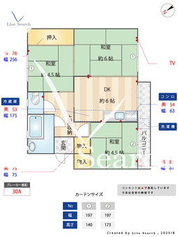 舞松原団地 414 【福岡県舞松原駅】 の間取り図