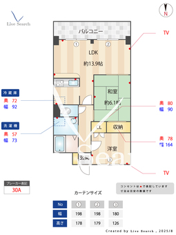 レジデンス中江 402 【愛知県地下鉄桜通線鶴里駅】 の間取り図