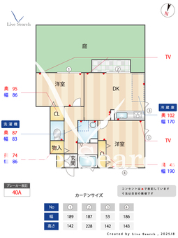 4603910　エルピーダ 102 【滋賀県坂田駅】 の間取り図