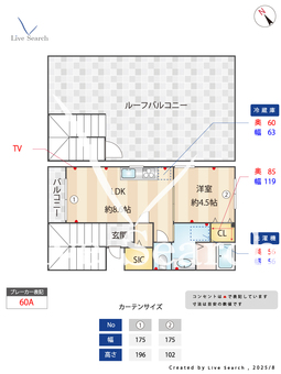 カトル神戸元町 301 【兵庫県みなと元町駅】 の間取り図