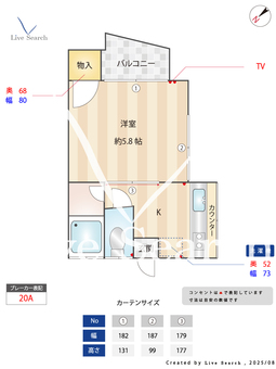 スターチス南片江 5 【福岡県福大前駅】 の間取り図