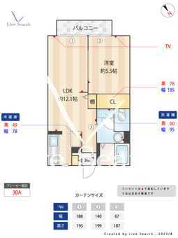 カーターズ・グローヴ 203 【兵庫県山陽須磨駅】 の間取り図