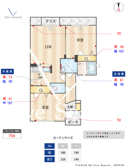 0000524　ブリリアントガーデン C102 【滋賀県米原駅】 の間取り図