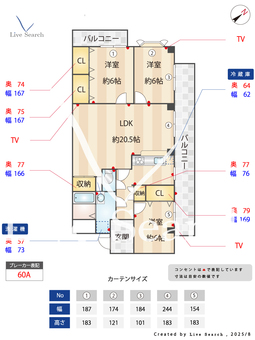 オリオノハイムⅡ 301 【大阪府南海電鉄高野線　我孫子前駅】 の間取り図