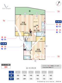 シャーメゾン堤丘 102 【福岡県福大前駅】 の間取り図