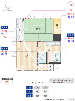 Kコート 102 【東京都千歳烏山駅】 の間取り図