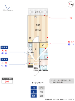 アムスヴィエ 102 【埼玉県一ノ割】 の間取り図