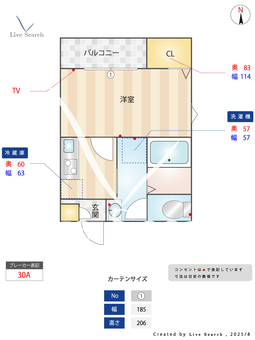 cotte東堀切 101 【東京都お花茶屋駅】 の間取り図