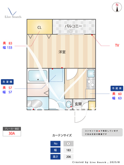 cotte東堀切 202 【東京都お花茶屋駅】 の間取り図