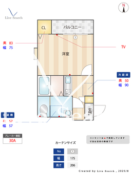 cotte東堀切 303 【東京都お花茶屋駅】 の間取り図