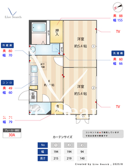 フレグランス柳崎 102 【埼玉県東浦和駅】 の間取り図