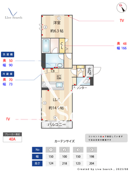 shamaison est ma-ma 101 【熊本県水前寺駅】 の間取り図