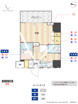 QUORE MYOUGADANI 602 【東京都茗荷谷駅】 の間取り図