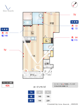0008526　シャーメゾンランフォス 103 【滋賀県河瀬駅】 の間取り図