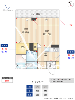 アベニューJ 105 【茨城県佐和駅】 の間取り図