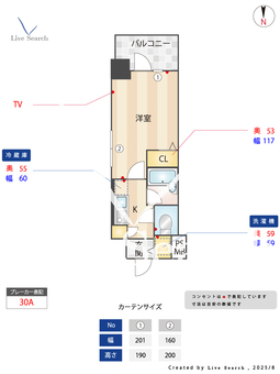 パークウェル高輪 807 【東京都高輪台駅】 の間取り図
