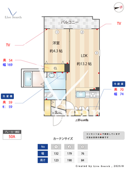 ゼファー今里 301 【大阪府今里駅】 の間取り図