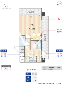 OLIO高井戸 306 【東京都高井戸駅】 の間取り図